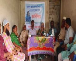 জামালগঞ্জ প্রেসক্লাবের সাংবাদিকদের সাথে মতবিনিময় করলেন এমপি শামিমা